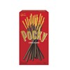 Japanese Glico Pocky Chocolate By Glico 70g×10packs