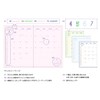 Elcomune Matka DR-MH-511 Notebook, Begins April 2025, B6, Monthly, Full