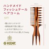G.B.KENT Handmade Fishtail Hair Comb Natural Derived British Royal Purveyor