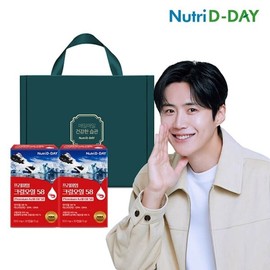 NutriDay 뉴트리디데이 프리미엄 크릴오일58 2개입 선물세트 NutriDay Premium Krill Oil 58 2-Pack Gift Set