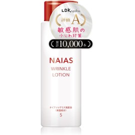 Lotion with high concentration of niacinamide to prevent dry fine lines NAIAS Wrinkle Lotion 150mL