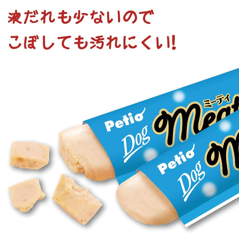 Petio Dog Treats Meety Grain Free Scissors 10 Count