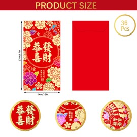 36 Pcs Chinese New Year Red Envelopes, Red Packets Lunar Year of the Horse 2026, Embossed Bronzing Foil Money Envelopes for Cash Gifts New Year Decorations, 6 Patterns (G)