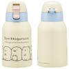 Skater KSTCH4-A Sumikko Gurashi Water Bottle, 13.5 fl oz (400