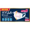 Ribbed Fluffy W Mask, Regular Packaging, 50 Sheets