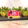 2 Packs - Red Gingseng Gold Drink - Nuoc Uong