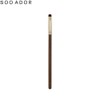 SOO ADOR BY MAENG 02 Point Eye Shadow Brush 1ea