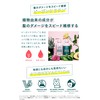 Shampoo, Damage Repair & Moisturizing, Power Green Salad Scent, Diane