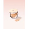 Isoi [Mini] Skincare Vegan Cushion SPF38 PA++ No. 21 7g / [미니] 스킨케어 비건 쿠션 SPF38 PA++ 21호 7g