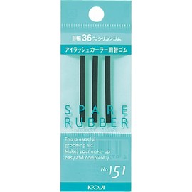 Spare Rubber No.151 (Eyelash Rubber Replacement)