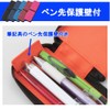 Raymei Fujii FY338B Pencil Case Patarino S Black x Blue