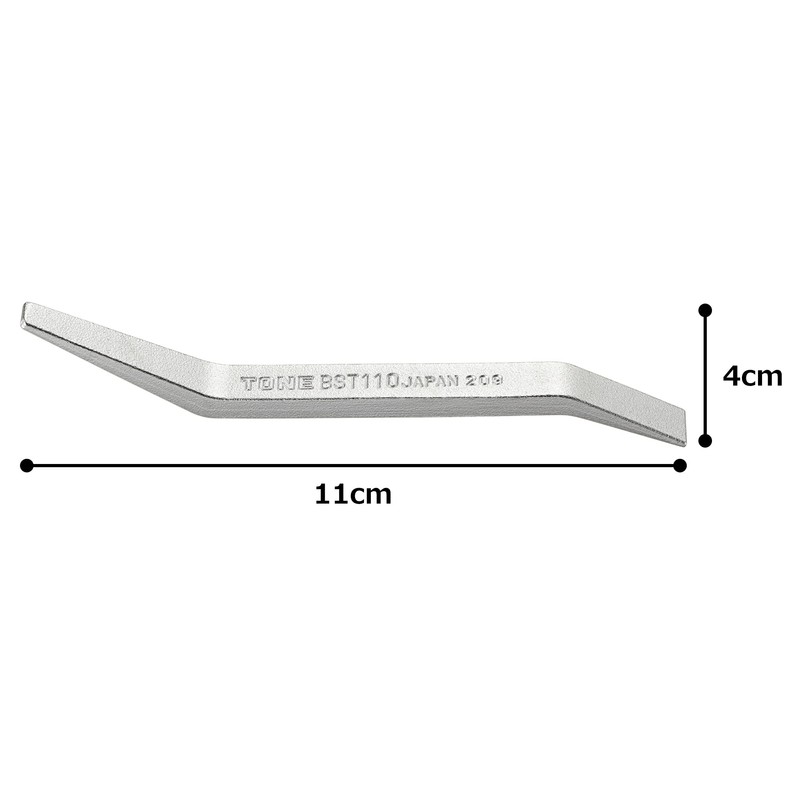 Tone HPBST-110 No. 1 Brake Shoe Adjustment Tool