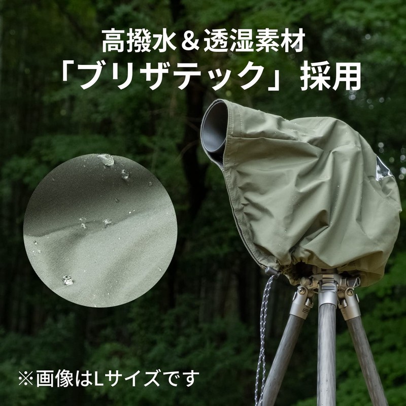 Kenko カメラレインカバーHT Mサイズ 撥水・透湿素材採用 標準レンズ用 モスグリーン KRG-RC01MMG