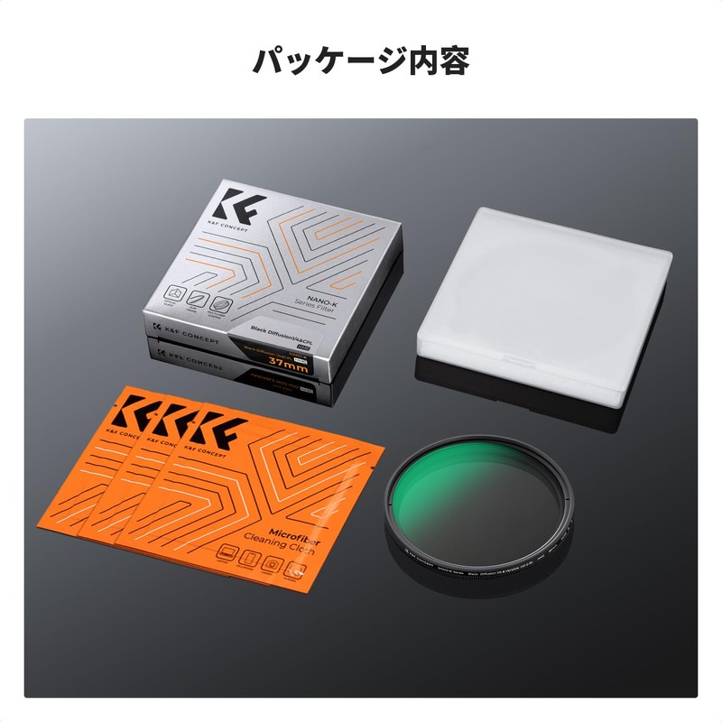 K&F Concept 72mm 1/4 Black Mist & ND2-32 Filter, Multi-Function