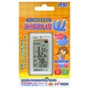 A & D Miharinbo W White AD-5687