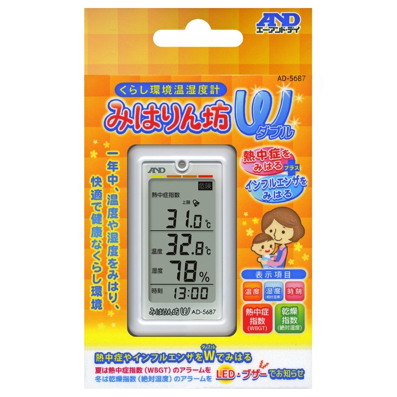 A & D Miharinbo W White AD-5687