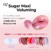 Wakemake Dewy Gel Maxi Gloss 10 Veiled Muse Best Cosmetics