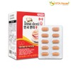 Insadenti Q 1450mg x 60 tablets 4 boxes (8 months
