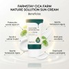 Farmstay Cica Farm Nature Soution Sun Cream