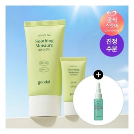 goodall [Goodal] [Product] Clear Houttuynia cordata soothing moisture sunscreen main + mini (50ml+25ml) FREE / [구달] [기획] 맑은 어성초 진정 수분 선크림 본품+미니 (50ml+25ml) FREE