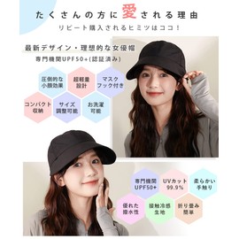 Tophana Women's UV Protection Hat, Overwhelming Face Effect, Designed with Hanging Buckles and Pockets, Specialty Agency UPF50+ (Certified)), Sun Protection Hat, Wide Brim, Summer Hat