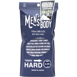 Men's Body Towel Hard