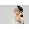 Hitomi Resting 3D Eye Mask, Individually Packaged 5 Sheets (Set