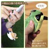 シロハラインコ マスコットストラップ 笛入り