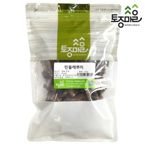 300g of naturally grown dandelion roots from native villages /