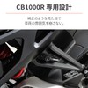 Daytona 48702 Helmet Lock for Motorcycles CB1000R (18-24) Helmet Holder