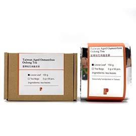 Product of Mirowaaan | Taiwan Aged Osmanthus Oolong Tea, 台灣桂花烏龍老茶, 150gram Loose Leaf Tea, Natural Flavored, No Sugar Added.