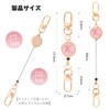 Gineman Key Reel, Stretchable Reel, Alphabet, Keychain, Reel Included, Strap,
