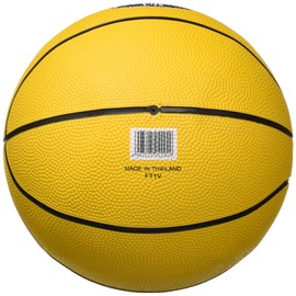 Mikasa Port Ball, Game Ball (For Boys, Girls, Elementary School Students), MEXT Standards, Rubber, Yellow, PB-Y, Recommended Internal Pressure: 0.45 kgf/cm