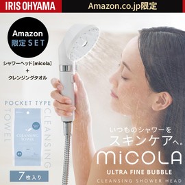 Iris Ohyama SH-M01-W Ultra Fine Bubble Shower Head with Cleansing Towel Included, Water Savings Approximately 50%, High Cleaning Power of 61%, 3 Modes to Choose from, 3 Different Adapters, FBIA Member