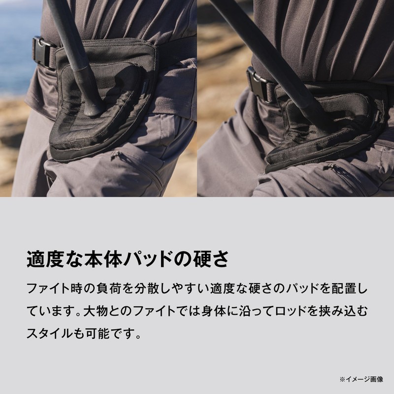 Shimano Fishing Belt Fighting Pad Black Free