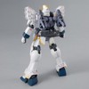 MG New Mobile Suit Gundam W Endless Waltz Gundam Sandrock