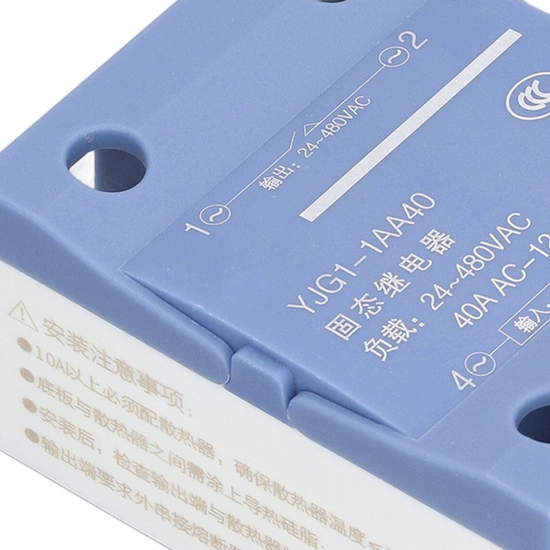 Single Phase Solid State Relay AC to AC SSR Non