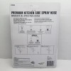 ACE Premium Kitchen Side Spray Hose #4563565