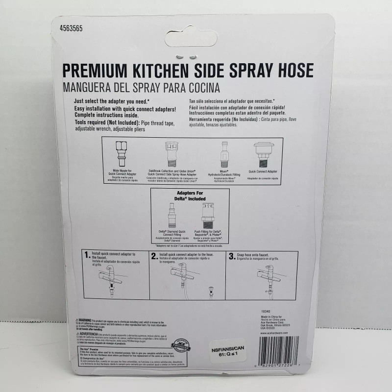ACE Premium Kitchen Side Spray Hose #4563565