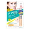 bare face bare multi cover concealer 01 pink beige
