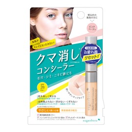 bare face bare multi cover concealer 01 pink beige