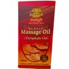 Massage Oil | Pure Sesame Oil Infused with Thripala |