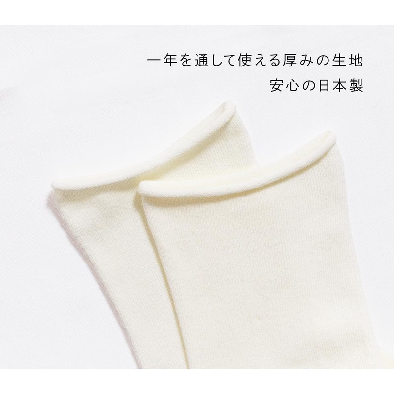 Chica Hurra Women's Socks, Made in Japan, 9.1 - 9.8