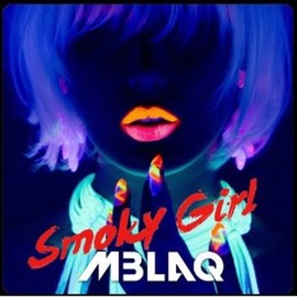 MBLAQ 5th Mini album - Sexy Beat (韓国盤)