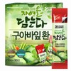 Joeun Herb Guava Leaf Pill Sticks 30 packets x 3g / 구아바잎환 스틱 30포 x 3g