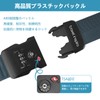 Travel Inspira Suitcase Belt, Convenient Goods, Luggage Tightening Belt, Band,