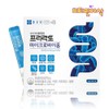 Microbiome 30 packet powder Lactobacillus for the whole family Intestinal health Synbiotics Lactobacillus Bifidus Lactobacillus / 마이크로바이옴 30포 가루 온가족 유산균 장건강 신바이오틱스 락토바실러스 비피더스 유산균