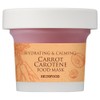 스킨푸드 캐롯 카로틴 푸드마스크 120g, 1개입, 1개 Skinfood Carrot Carotene