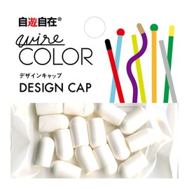 Nippon Kasen NIPPOLY Self-Play Half Cap, For 0.2 inch (6 mm) Diameter, 15 Pieces, Snow