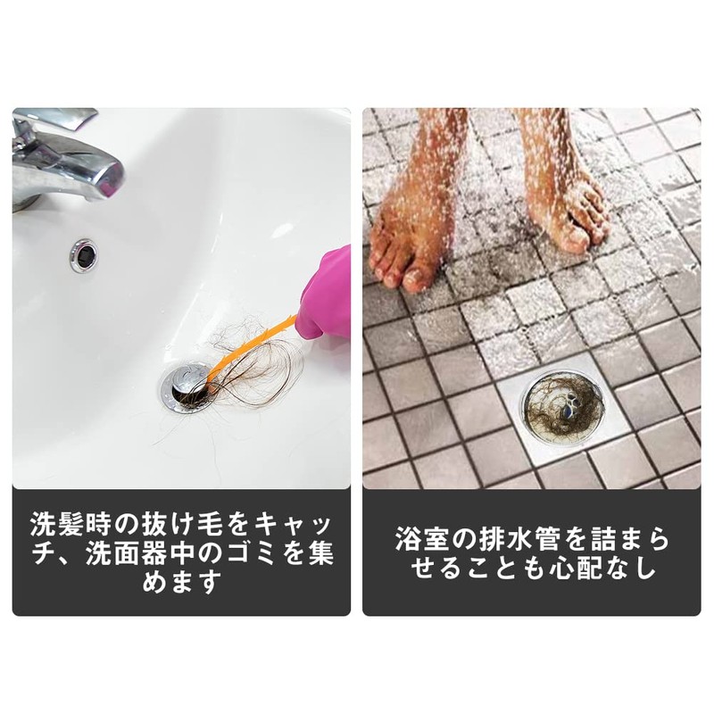 SENUN Hisui-ko Garbage Receptor, Drainage, Garbage Receptor, Washbasin, Bath, Hisui-ko